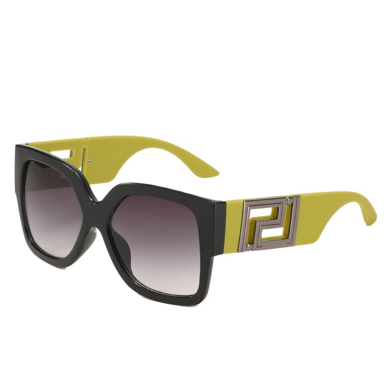 Square Sun Glasses